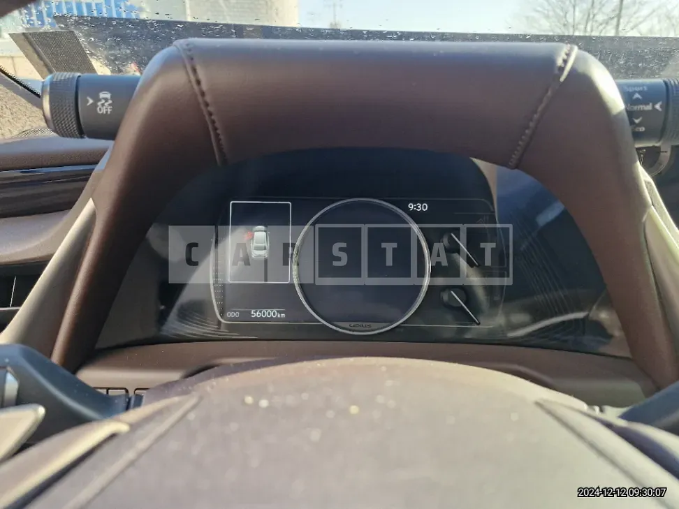 Photo 2 of 27: 2020 Lexus ES300h — Korean insurance auction