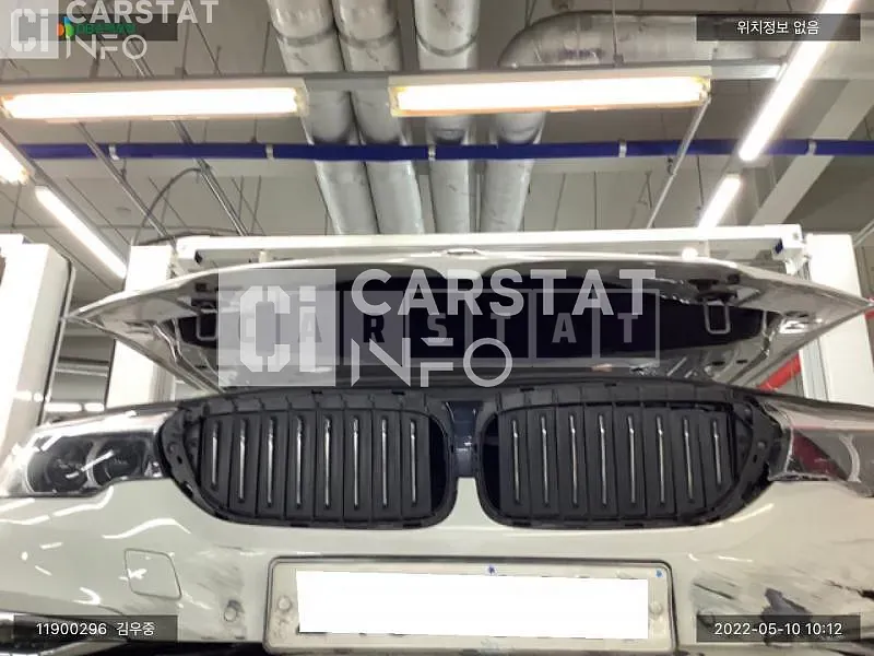 Photo 2 of 21: 2019 BMW 520i Luxury, VIN WBAJK7109KBP73785 — Korean insurance auction