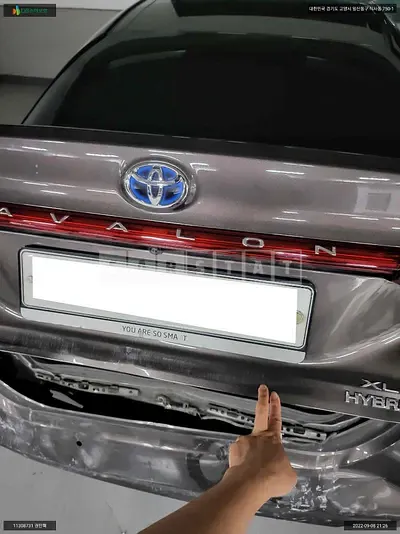 Photo 1 of 10: 2018 Toyota Avalon Hybrid, VIN 4T1B21FB9KU005450 — Korean insurance auction