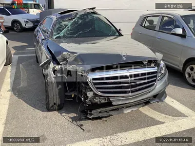 2020 mercedes /benz e300 e 4matic
