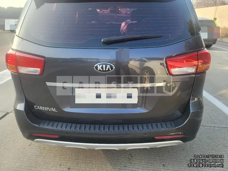 Photo 2 of 6: 2015 Kia Carnivals, VIN KNAMC81ABFS049531 — Korean insurance auction