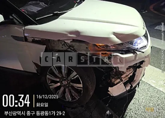 Photo 2 of 19: 2016 Land Rover Range Rover Evoque 2.0d — Korean insurance auction