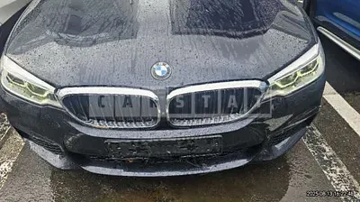 Photo 1 of 10: 2020 BMW 530i xDrive M Sport Package — Korean insurance auction