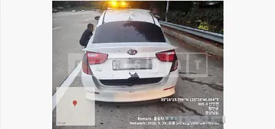 Photo 1 of 7: 2015 Kia K5 2.0 — Korean insurance auction