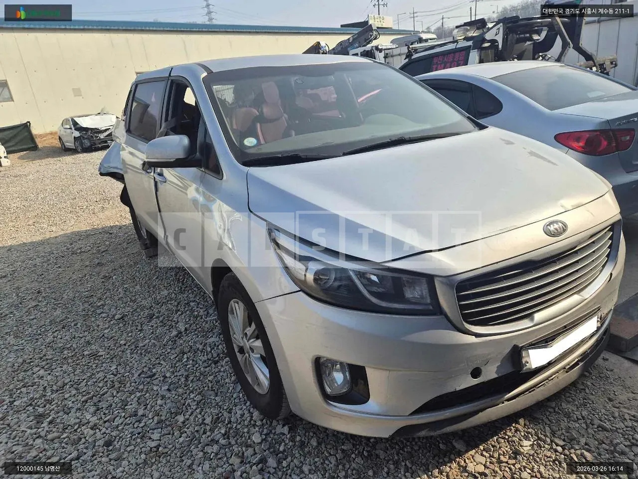 Photo 2 of 14: 2016 Kia Carnival, VIN KNHMF37ABHS303638 — Korean insurance auction
