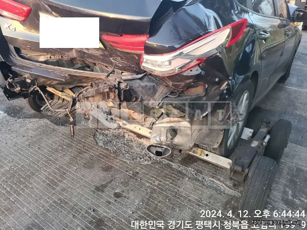 Photo 2 of 13: 2018 Kia K5 — Korean insurance auction