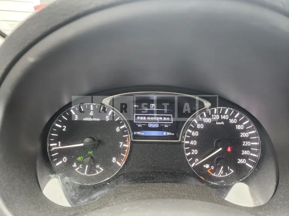Photo 2 of 23: 2018 Nissan Altima 2.5 — Korean insurance auction
