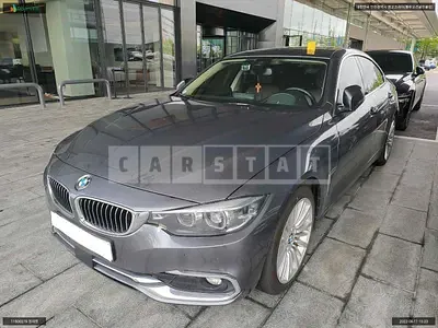 Photo 1 of 6: 2020 BMW 420d Gran Coupe, VIN WBA4K3104MCE91012 — Korean insurance auction