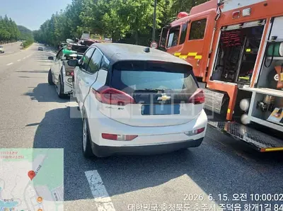 Photo 1 of 5: 2019 Chevrolet Volt Electric Car — Korean insurance auction