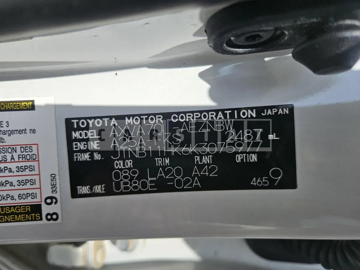Photo 2 of 8: 2018 Toyota Camry, VIN JTNB11HK6K3075977 — Korean insurance auction