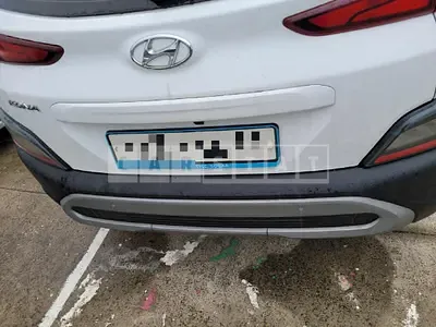 Photo 1 of 10: 2021 Hyundai Kona Gasoline — Korean insurance auction