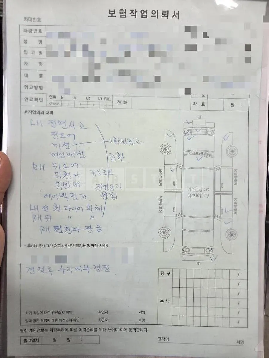 Photo 2 of 32: 2024 Hyundai Palisade 3.8 (Gasoline, 4WD) — Korean insurance auction