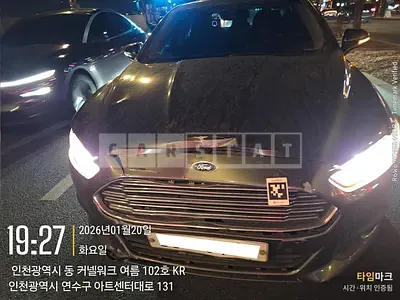 2015 Ford Mondeo