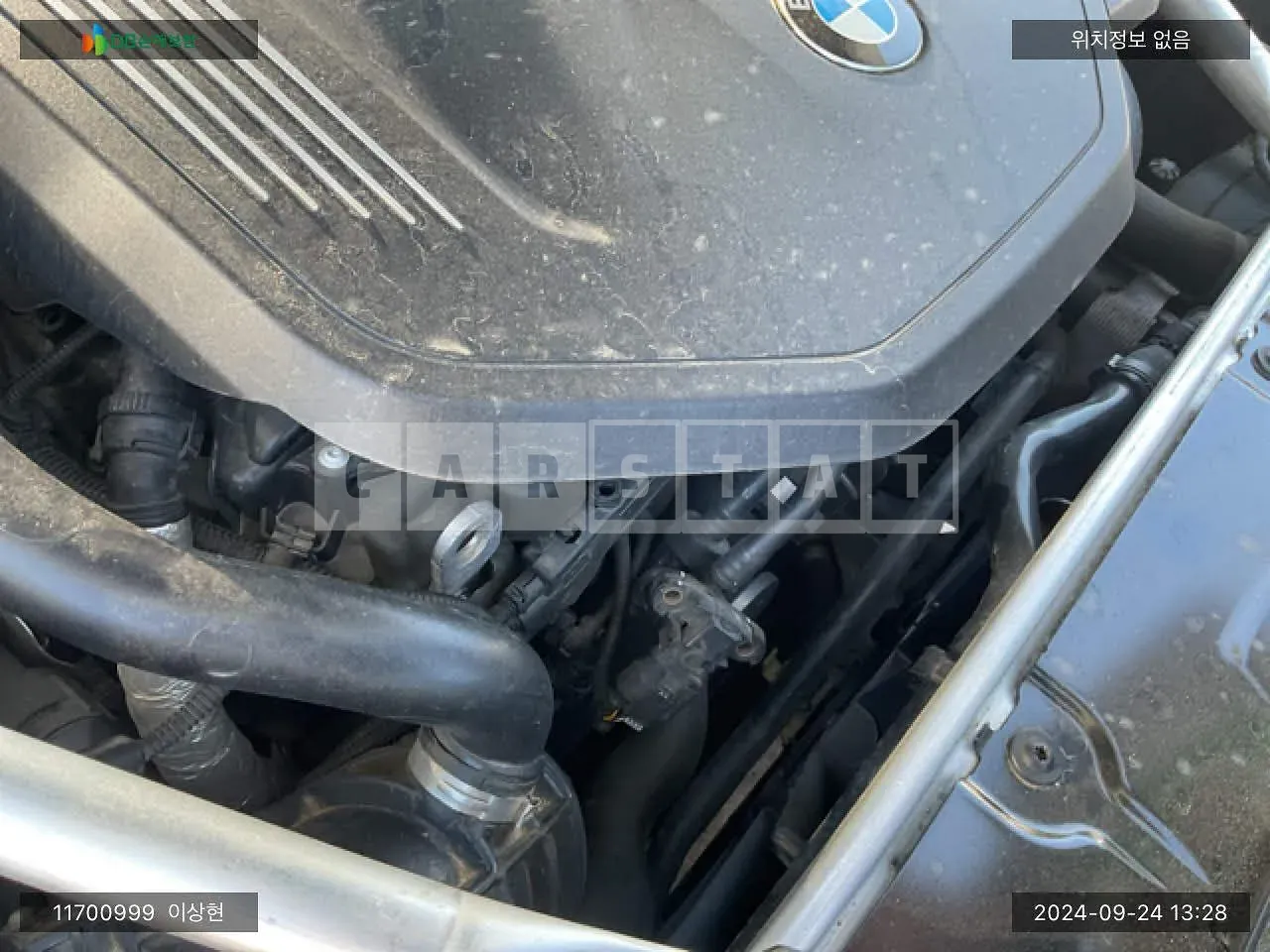 Photo 2 of 9: 2018 BMW 540i xDrive, VIN WBAJB5100JB371592 — Korean insurance auction