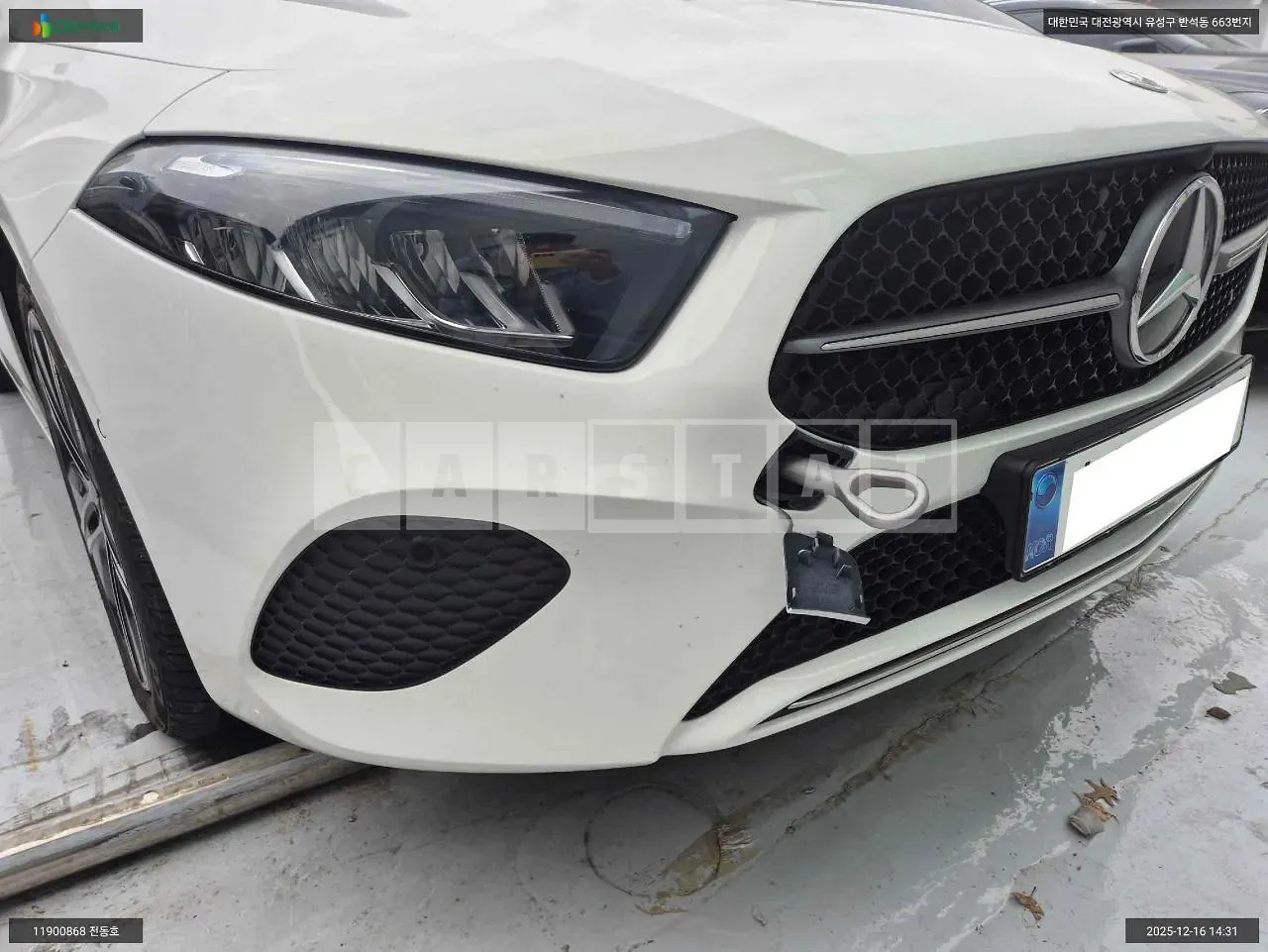 Photo 2 of 13: 2023 Mercedes-Benz A220 Sedan, VIN W1K3G4EBXRJ428570 — Korean insurance auction