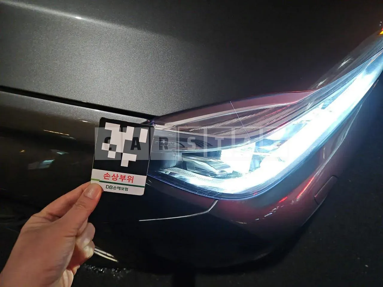 Photo 2 of 12: 2017 BMW 740d xDrive, VIN WBA7C6108JB072719 — Korean insurance auction