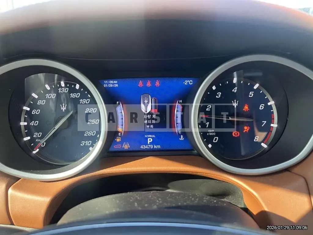 Photo 2 of 6: 2020 Maserati Ghibli — Korean insurance auction