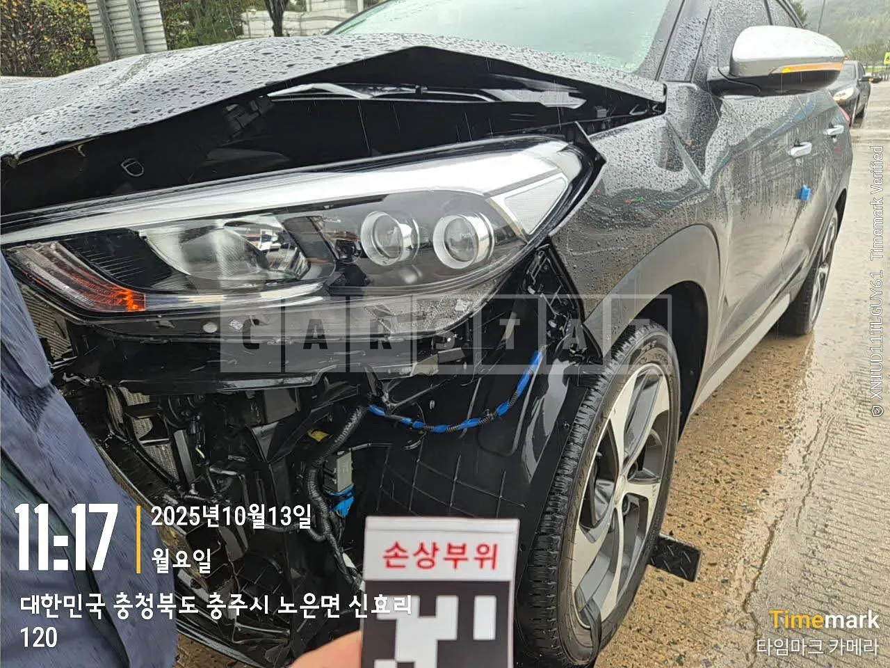 Photo 2 of 9: 2017 Hyundai Tucson, VIN KMHJ581ABJU572920 — Korean insurance auction
