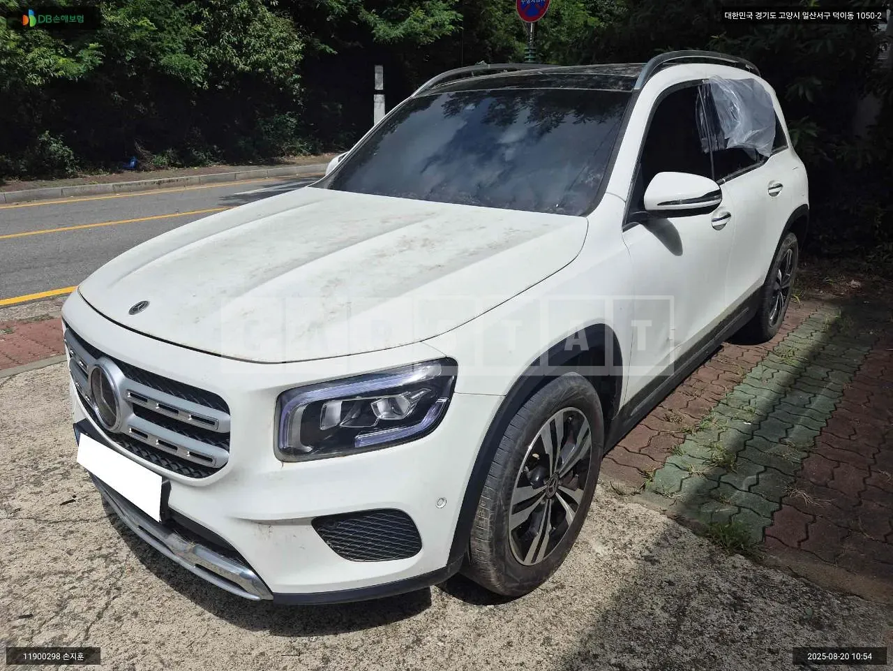 Photo 2 of 23: 2022 Mercedes-Benz GLB 200d, VIN W1N4M1CB8NW252133 — Korean insurance auction