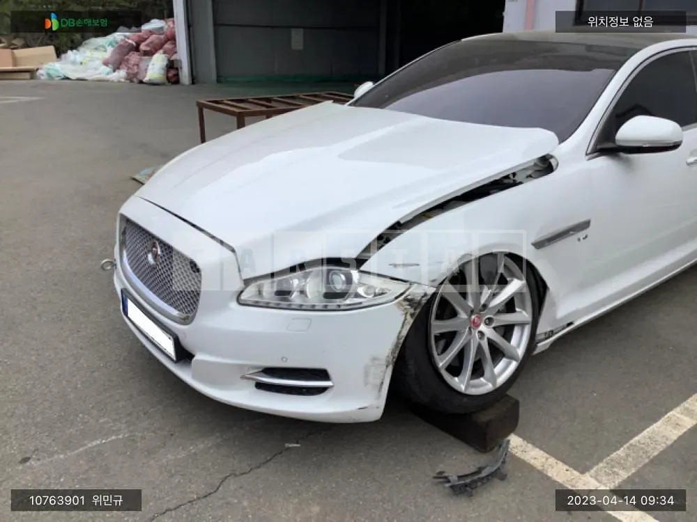 Photo 2 of 19: 2015 Jaguar XJ 3.0 Sc, VIN SAJAJ22D1F8V81548 — Korean insurance auction