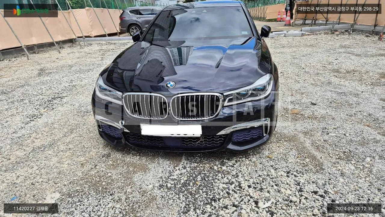 Photo 2 of 11: 2017 BMW 730Ld xDrive, VIN WBA7G6100HG768931 — Korean insurance auction