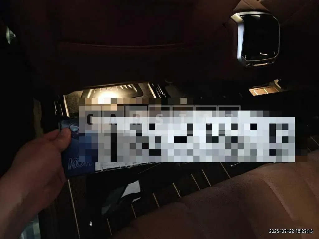 Photo 2 of 26: 2025 BMW 740d xDrive — Korean insurance auction