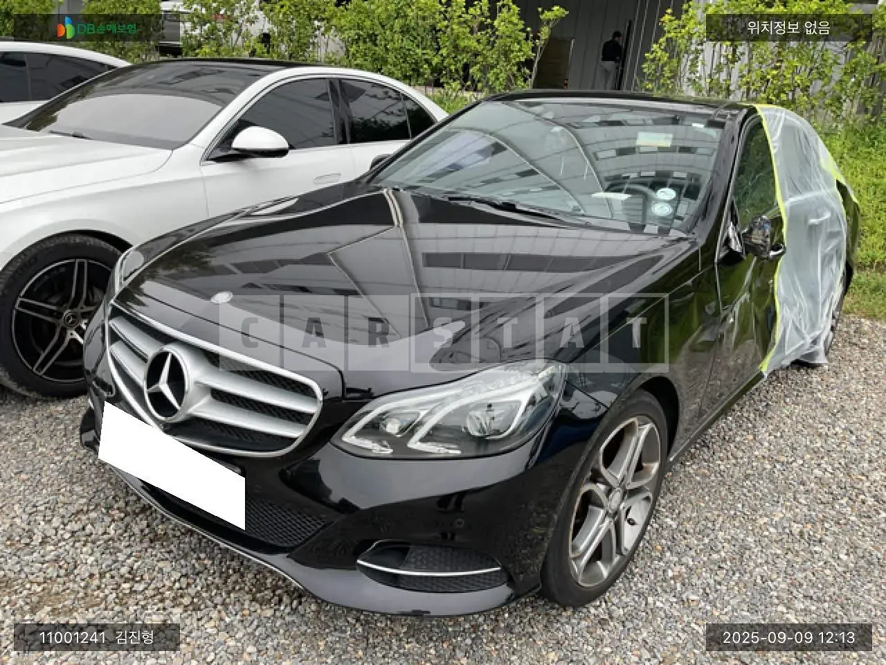 Photo 2 of 13: 2015 Mercedes-Benz E250 4Matic, VIN WDDHF9HB7GB174194 — Korean insurance auction