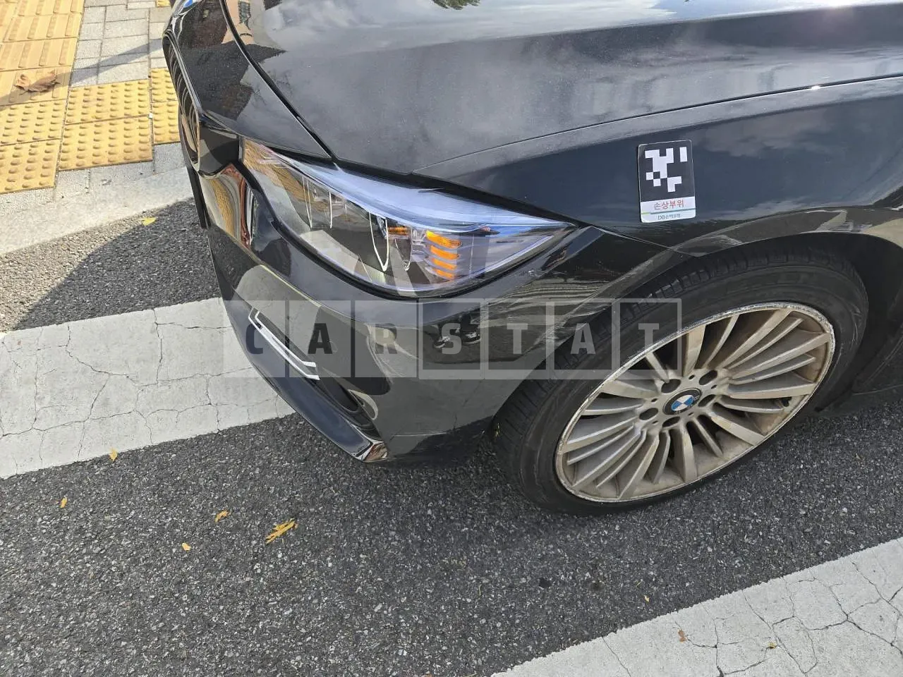 Photo 2 of 11: 2015 BMW 420d Gran Coupe, VIN WBA4E9104FG283814 — Korean insurance auction