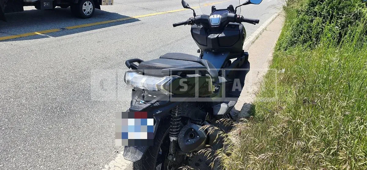 Photo 2 of 16: 2023 BMW (Two-Wheel) C 400 GT — Korean insurance auction