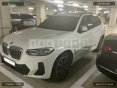 2022 bmw /bmw x3 xdrive30e