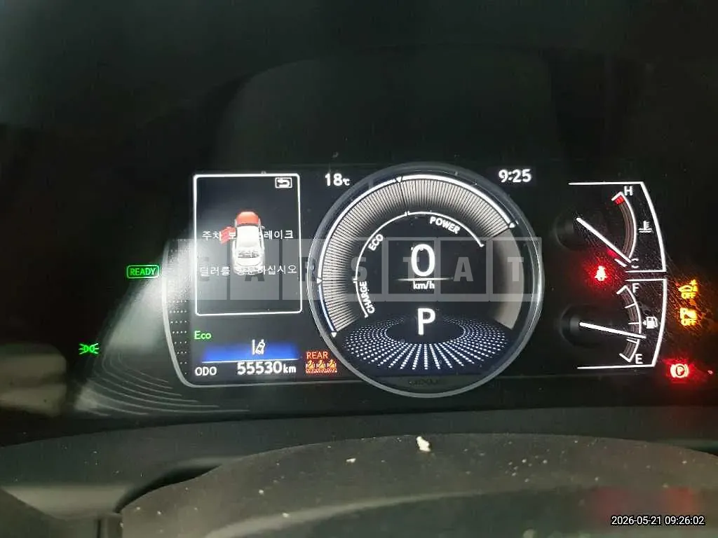 Photo 2 of 30: 2024 Lexus ES300h — Korean insurance auction