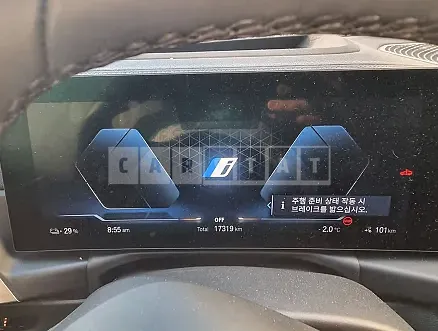 Photo 2 of 49: 2022 BMW i4, VIN WBY71AW02NFM99685 — Korean insurance auction