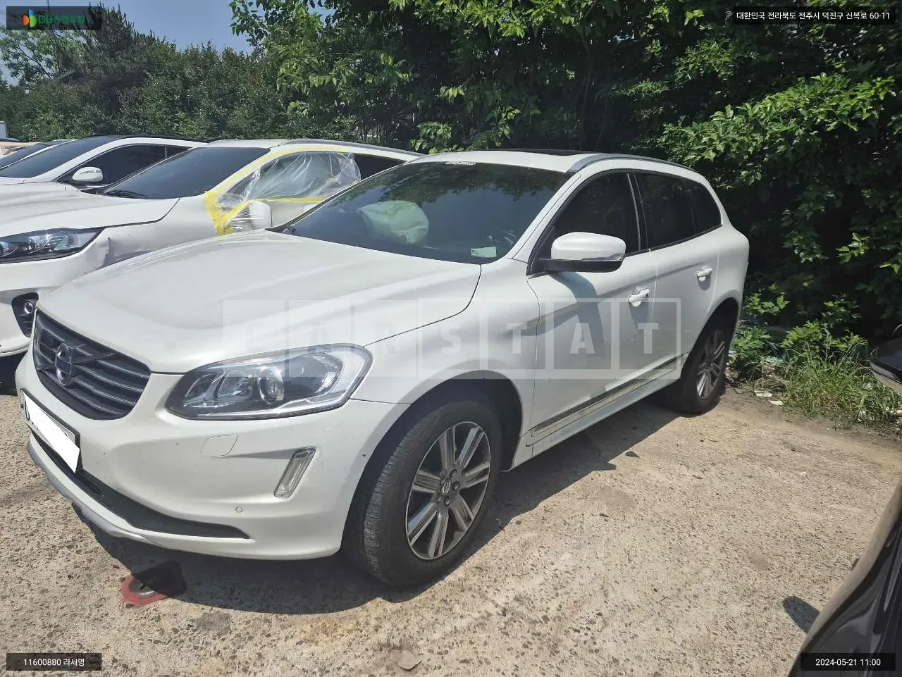 Photo 2 of 16: 2015 Volvo XC60 D4, VIN YV1DZA8BDG2852872 — Korean insurance auction