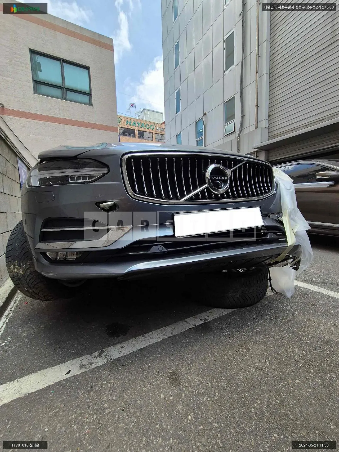 Photo 2 of 13: 2018 Volvo S90T5, VIN LVYPS102DKP057587 — Korean insurance auction