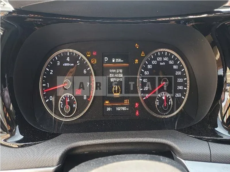 Photo 2 of 15: 2020 Kia K5 2.0 — Korean insurance auction