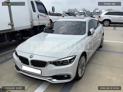 Photo 1 of 13: 2019 BMW 420i, VIN WBA4H3108KBM47223 — Korean insurance auction