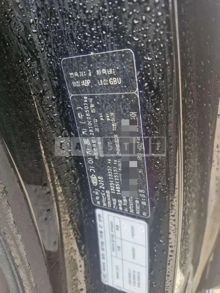 Photo 2 of 15: 2018 Kia Carnivals — Korean insurance auction