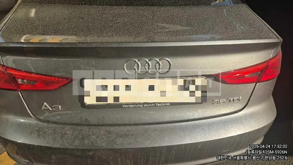 Photo 2 of 25: 2015 Audi A3 35 TDI — Korean insurance auction