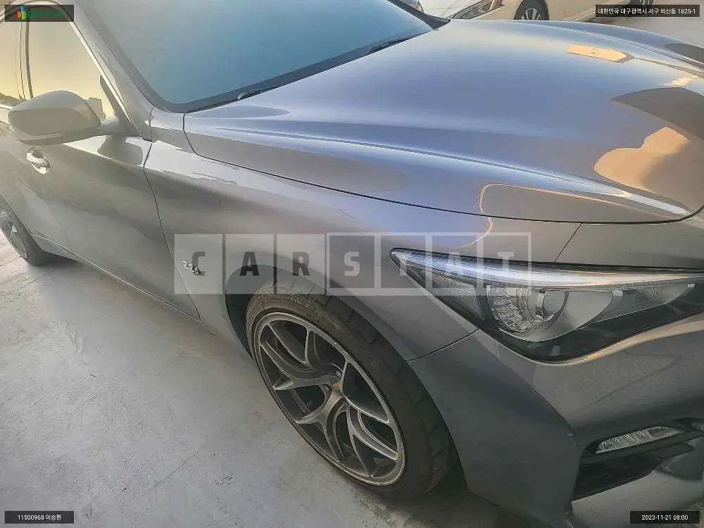 Photo 2 of 19: 2015 Infiniti Q50 2.2d, VIN JNKDV71E2FM531027 — Korean insurance auction