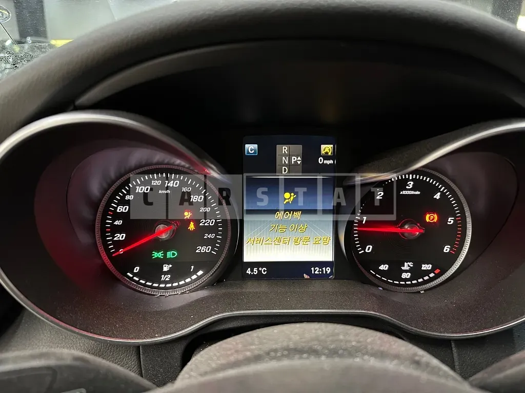 Photo 2 of 30: 2015 Mercedes-Benz C220 d 4Matic, VIN WDDWF0FB9GF238556 — Korean insurance auction