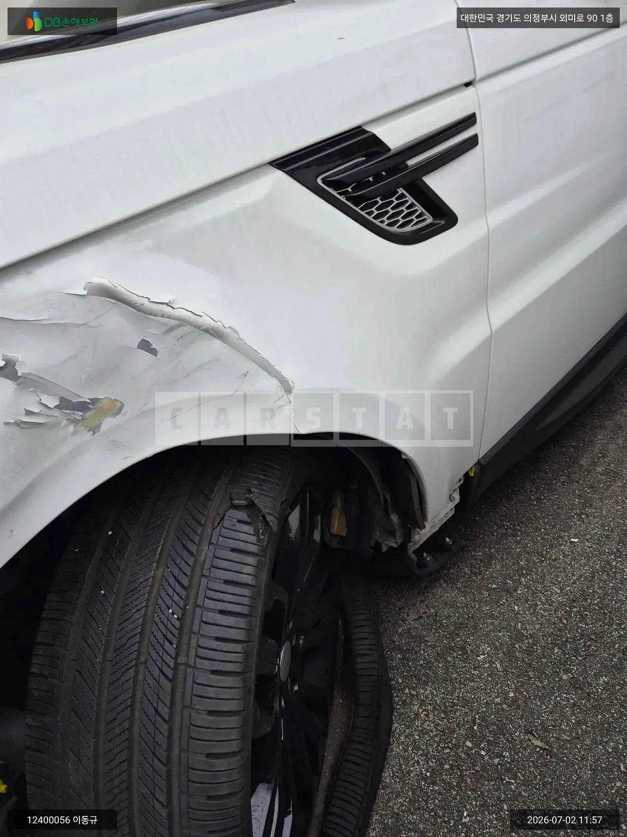 Photo 2 of 20: 2016 Land Rover Range Rover Sport 3.0 d, VIN SALWA2KFXGA594856 — Korean insurance auction