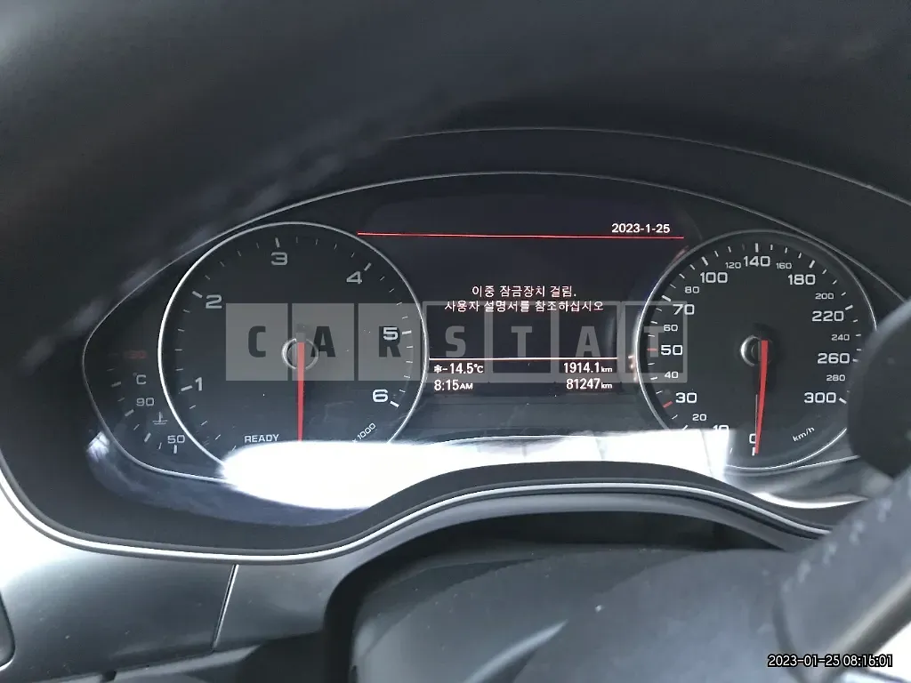 Photo 2 of 36: 2015 Audi A7 50 TDI quattro, VIN WAUZZZ4G0GN082010 — Korean insurance auction