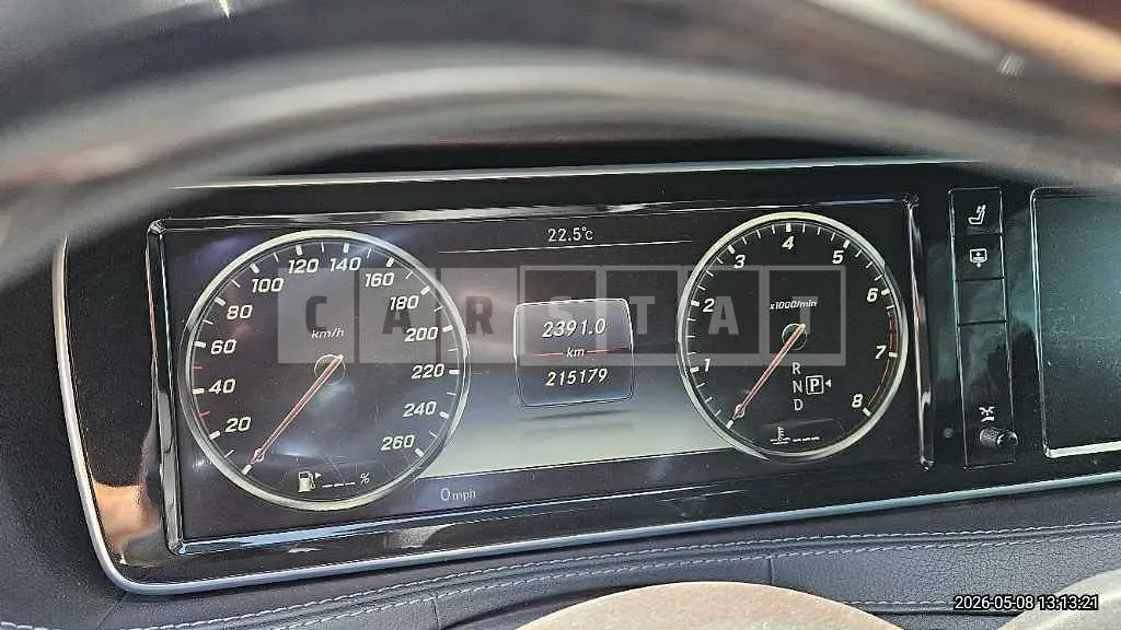 Photo 2 of 27: 2016 Mercedes-Benz S500 4Matic L — Korean insurance auction
