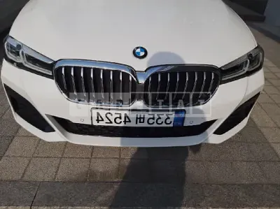 Photo 1 of 9: 2021 BMW 520i, VIN WBA11BH03MCF90586 — Korean insurance auction