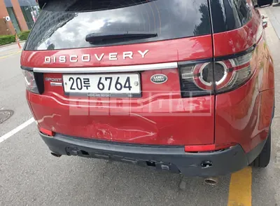 Photo 1 of 4: 2016 Land Rover Discovery Sport 2.0d — Korean insurance auction
