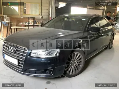 Photo 1 of 28: 2015 Audi A8L 50 TDI quattro, VIN WAUZZZ4H1FN020252 — Korean insurance auction