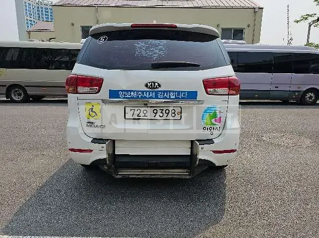 Photo 2 of 21: 2015 Changrim Low-Rise Slope Disabled Car, VIN KNHMF37ABGS175625 — Korean insurance auction