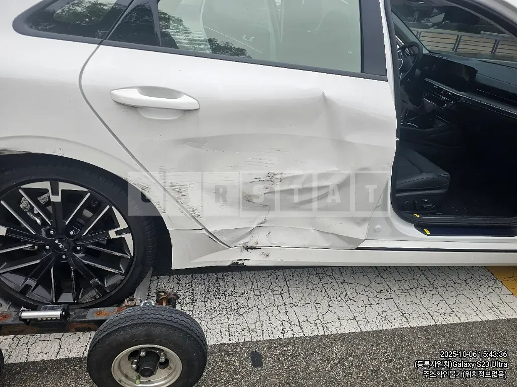 Photo 2 of 24: 2025 Kia K5 — Korean insurance auction
