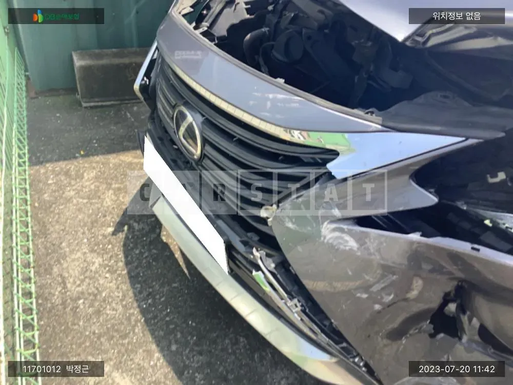 Photo 2 of 22: 2017 Lexus ES300h, VIN JTHBW1GG9H2155919 — Korean insurance auction