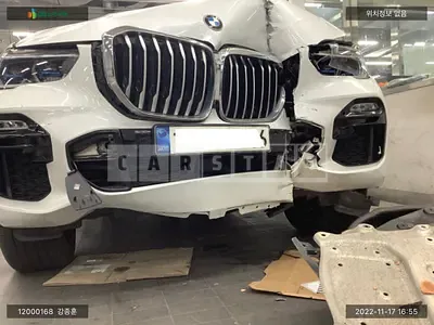 Photo 1 of 15: 2020 BMW X5 xDrive 45e, VIN WBATA6109M9E66846 — Korean insurance auction